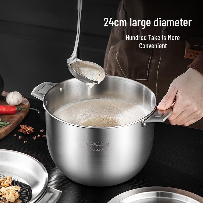 Maxcook 304 Stainless Steel Lard & Seasoning Pot