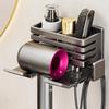 Gun Gray Punch-Free Aluminum Bathroom Hair Dryer and Storage Rack