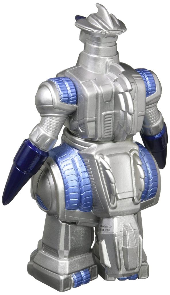 Godzilla Movie Monster Series Moguera