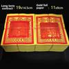 Fujian Minnan Gold Paper, Home Burning Incense, Tin Foil Gold Paper, Worship Gold Paper, Fujian Faith, Peace, Fortune Paper