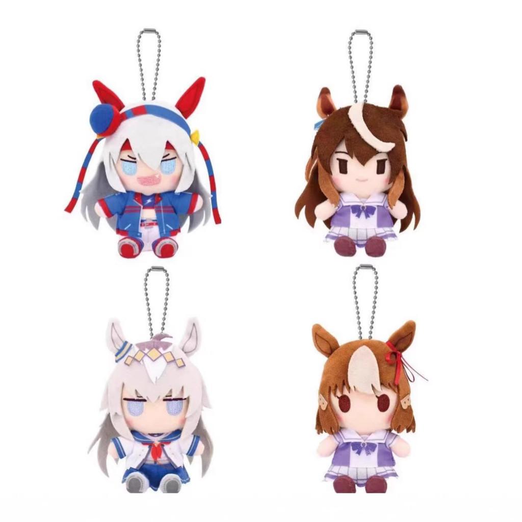 Плюшевая кукла персонажа Uma Musume Коллекционное издание С наполнителем из полипропиленового хлопка Для детей и взрослых