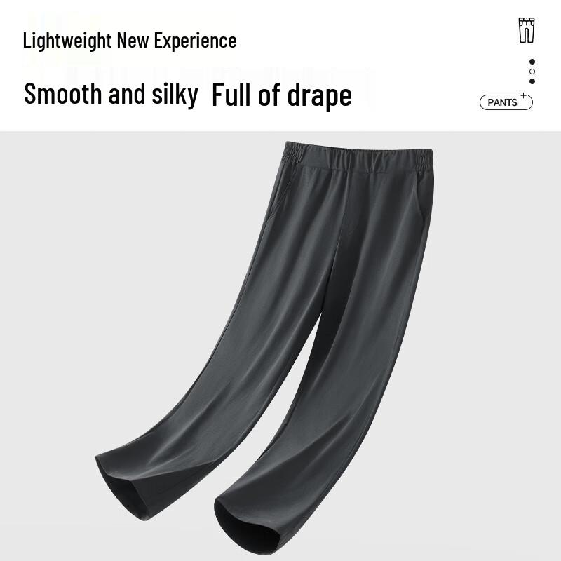 MINISO Men's Quick-Dry Athletic Cropped Pants