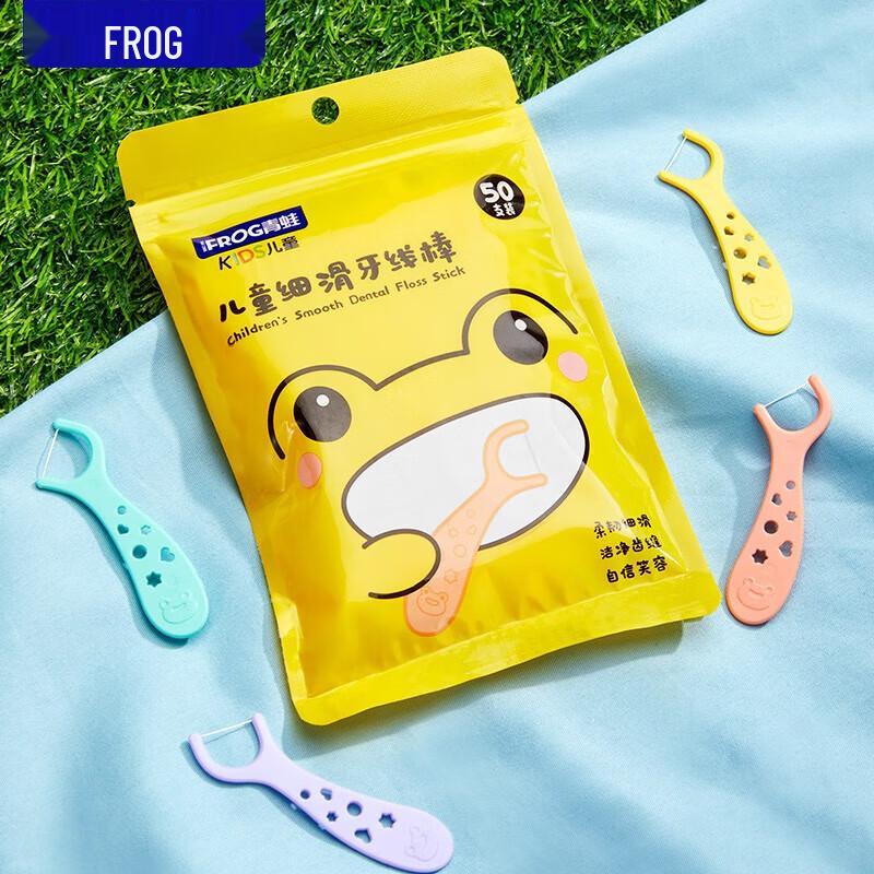 Frog FA313 Kids' Dental Floss Sticks