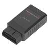 Диагностический инструмент OBD2 Immobilizer Drive Box DC12V Замена для SEAT Cordoba Ibiza Toledo