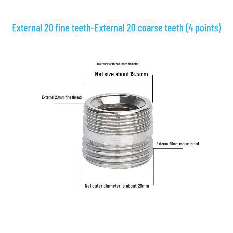 Многофункциональный водяной пистолет для мойки автомобилей с 4-точечным адаптером для крана и редуктором для душа для стиральных машин