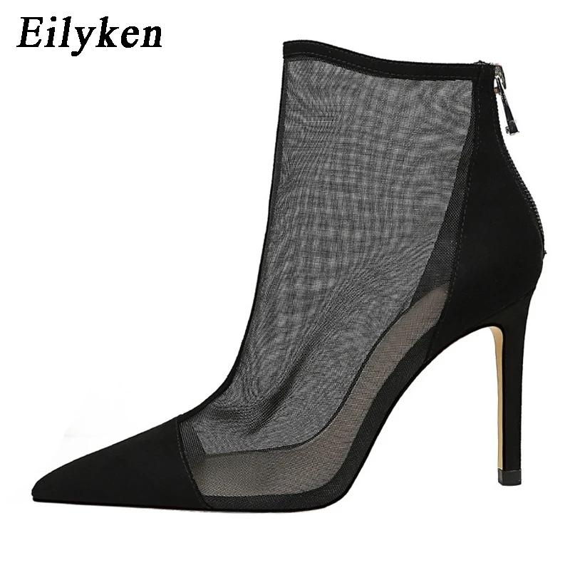 Fashion Eilyken Spring Autumn Sexy Mesh Women Ankle Boots Pointed Toe Fashion Zip Ladies Party Stiletto High Heels Shoes Size 34-40