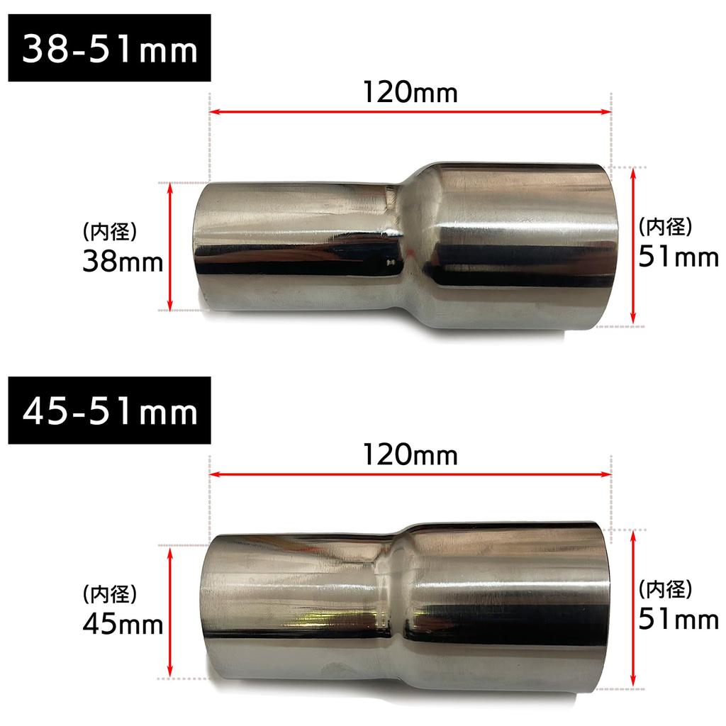 Глушитель мотоцикла Глушитель Выхлопная труба Переходник Соединение SUS Нержавеющая сталь Изготовлено на заказ x S-NET SN-305-MJ (63-76 2)