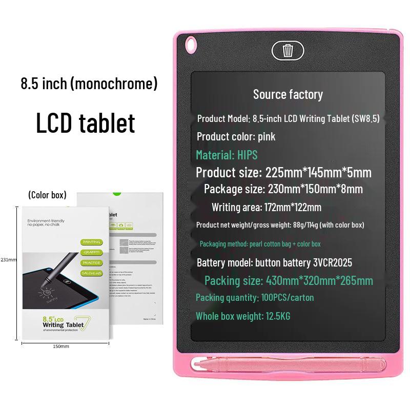 ЖК-планшет для письма - 12"/10"/8,5"/4,4" Доска для письма и рисования для детей