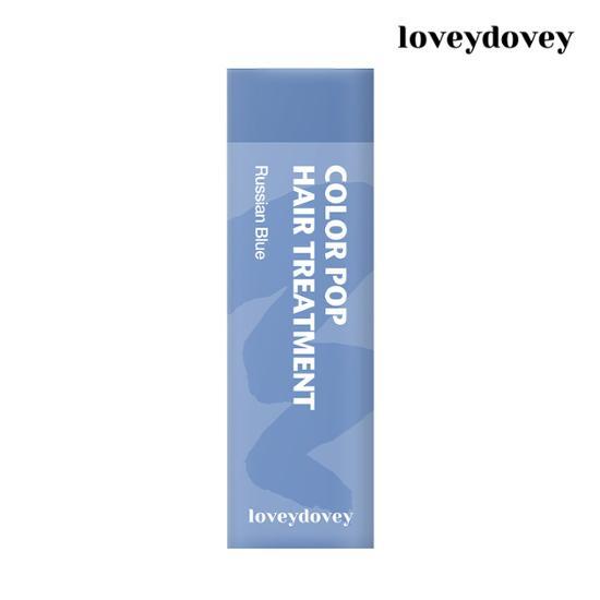Lovey Derby Color Pop Средство для ухода за волосами, цвет «русский голубой», 50 г