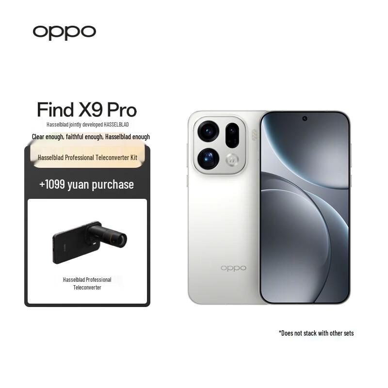 Флагманский смартфон OPPO Find X9 Pro 5G (Китайская версия)