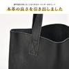 G2 Genuine Leather Vertical Tote Gray [Transit Gate] -