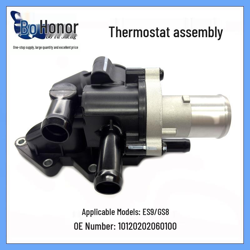 Trumpchi ES9/GS8 Thermostat Assembly 10120202060100