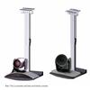 XunErWei XRV Video Conference Camera Ceiling Mount Bracket (CN version)