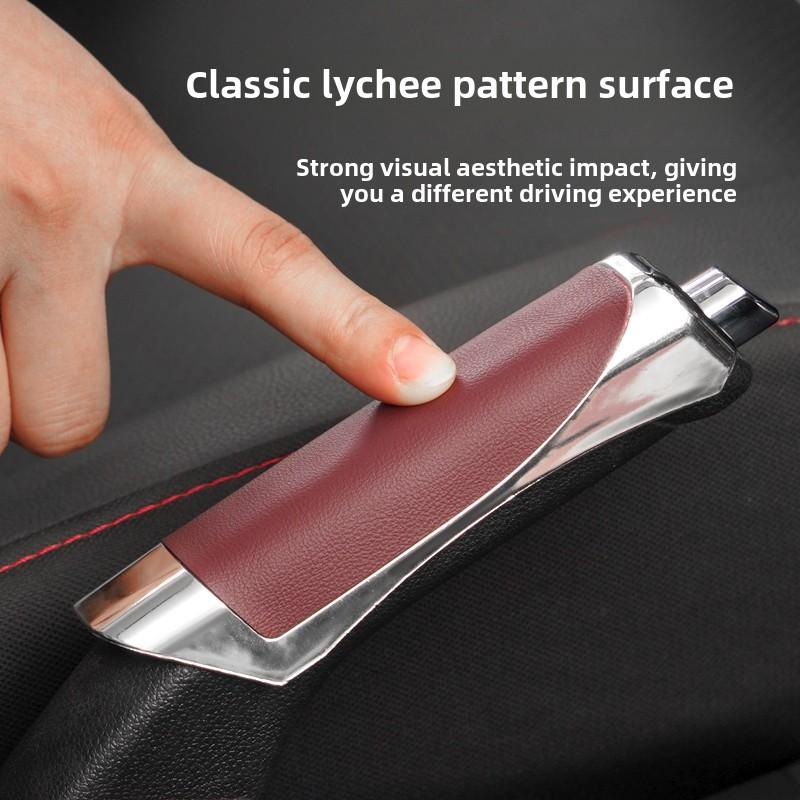 Чехол на ручник автомобиля Черный/Красный/Коричневый Автомобильные Рукоятки Ручника Защитный Декор Салона Ракушка Аксессуары Универсальный Стиль