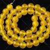 Натуральный желтый агат класса 7А, нити с бусинами, свободные бусины-разделители для аксессуаров для DIY-украшений