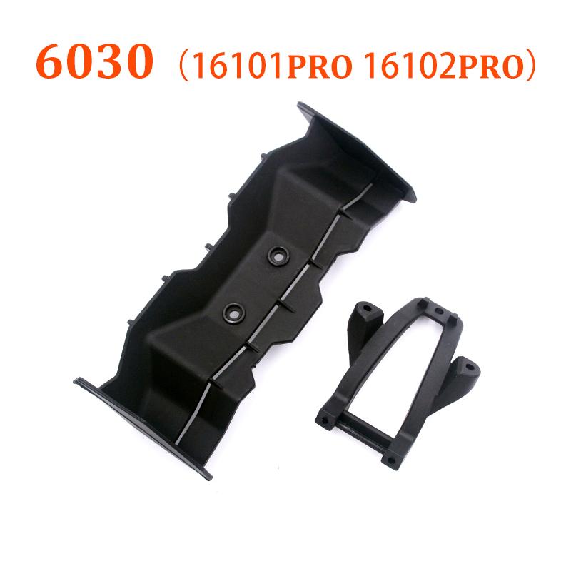 SCY 16101 PRO 16102 PRO RC Автомобильные запчасти Поворотный вал Шестерня Подшипник Съемник Рулевая чашка Рычаг подвески Двигатель Шина Винты