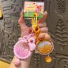 Oil-filled Flowing Sand Bottle Ornaments, Blind Bags, Creative Small Gifts, Keychains, Accessories, Bags and Pendants