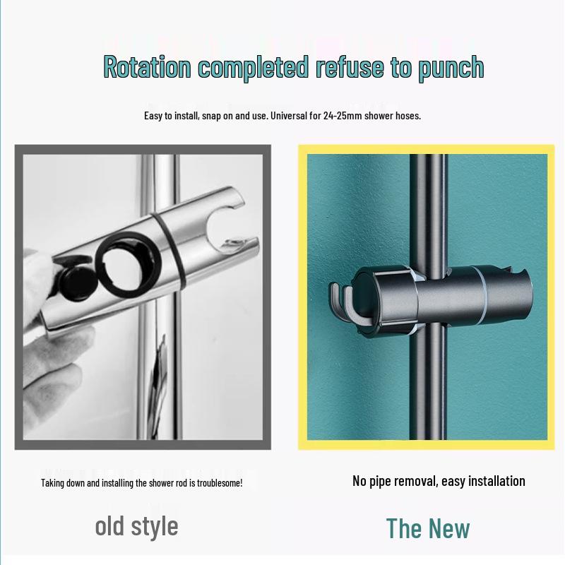 Регулируемый ручной держатель для душа: Без сверления, Универсальная посадка