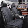 Universal 12V/24V Graphene Heated Car Seat Cushion with Cigarette Lighter Adapter