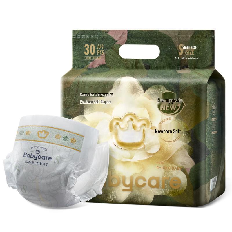 babycare Золотая Камелия Ультратонкие Дышащие Детские Подгузники