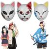 Demon Slayer Cosplay Mask Anime Kimetsu No Yaiba Kamado Tanjirou Makomo Sabito Cosplay Costume ABS Resin Mask Halloween Prop