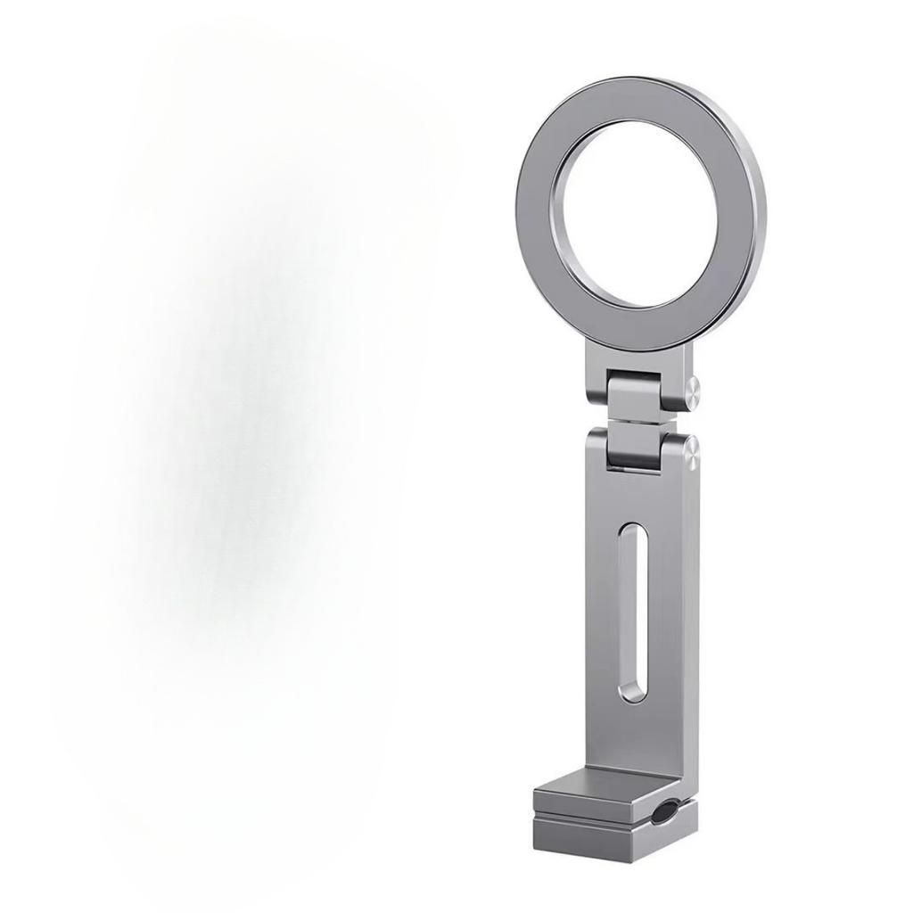 Multi Functional Magnetic Travel Airplane High-speed Rail Desktop Folding Adjustable Portable Phone Holder