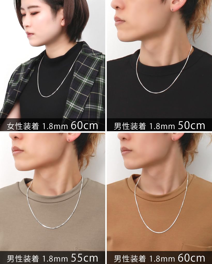Серебряное колье-цепочка Венецианская из серебра 925 пробы для мужчин и простой дизайн [Shinjuku Kura] Цепочка, прибл.. Ширина 1,8 мм, 40-80 см (70см) Длинный, Женский,