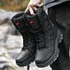 Мужские водонепроницаемые походные ботинки, кожаные спортивные ботинки, супертеплые мужские ботинки, походные мужские ботинки для активного отдыха, рабочая обувь, зимние ботинки