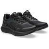 Asics Up Ladies Удобные Универсальные Низкие Повседневные Кроссовки для Бега Женские кроссовки Черные 1242A020-001
