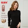 Hengyuanxiang Women's Pure Cashmere Vertical Striped Sweater