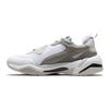 Puma Кроссовки унисекс Thunder Spectra Glacier Grey Indigo Bunting 367516-08