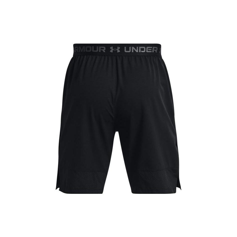 Under Armour Эластичные шорты для активного отдыха 1370384-001