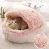 Мягкий маленький средний спальный мешок для щенка, коврик-корзина, домашний домик для домашних животных, кровать для кошки, кровать для собаки, подушка для кошки
