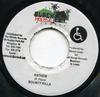 7inch Record BOUNTY KILLER - Anthem NONE Black House Rec Jamaica Reggae, Ska & Dub Used