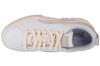 Puma Wmns Mayze Classic, Женские белые кроссовки