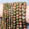 Творческие DIY бусины-разделители, круглые, натуральные, зеленые, цветные, из камня, для изготовления ювелирных изделий, 4, 6, 8, 10, 12 мм, для ожерелья, браслета, бусины