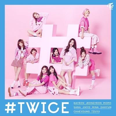 Twice  Twice Limited Quantity Production Analog Edition 