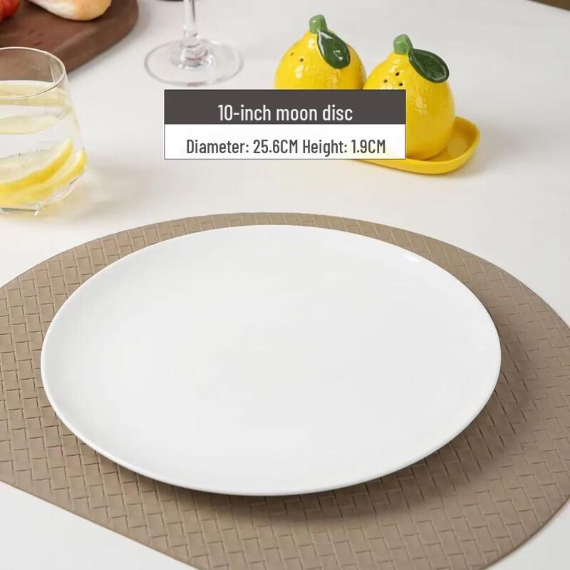 Huaiyi White Ceramic Dinnerware Collection