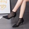 2025 Spring New Mesh Shoes Mesh Roman Shoes Black Sheepskin Pointed Stiletto Women's Shoes Breathable Fashion High Heels