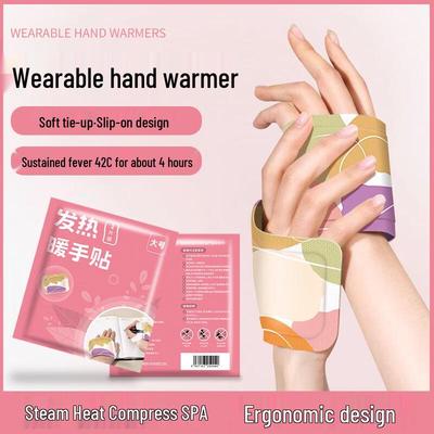 HA Самонагревающиеся грелки для тела