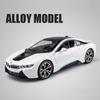 1/24 BMW I8 Supercar Модель автомобиля из сплава Литые металлические игрушечные транспортные средства Звук Свет Моделирование Коллекционные предметы Хобби Детские игрушки Подарки