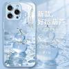 Применимо к чехлу для мобильного телефона mi millet 15/14 k80/k90 redmi note15 pro стекло turbo5 тыква 449