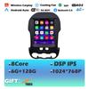 1024*768P для Ford Ranger 2012-2015 Carplay Android 14 автомобильный радиоприемник мультимедиа видеоплеер навигация головное устройство стерео 2Din аудио