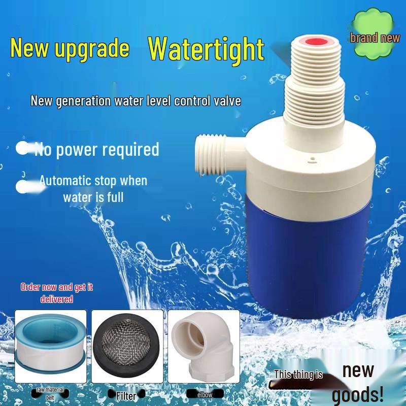 Новый пластиковый автоматический поплавковый клапан 1/2 дюйма для контроля уровня воды