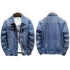 Men's Spring and Autumn Windproof Jacket Washed Denim Jacket Plus Size Denim Jacket