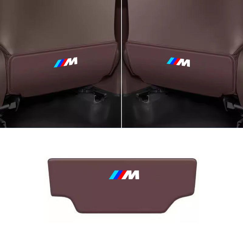 RTJF7 1pcs Leather Car Seat Back Kick Guard Cover For BMW M Emblem M1 M2 M3 M5 X1 X3 X5 X6 E46 E39 E36 E60 Interior Accessories