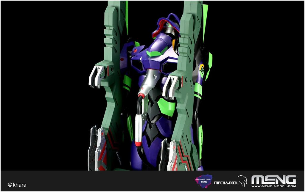 Mon Model Evangelion, специализированный стол для удерживания и передвижной инъекционный стол, многоцветная литая версия, пластиковая модель, не масштабируемая MEVA-003L