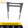 Haval H6 2021 3rd Gen Gear & Cup Holder U-Trim Sticker for Central Control Panel
