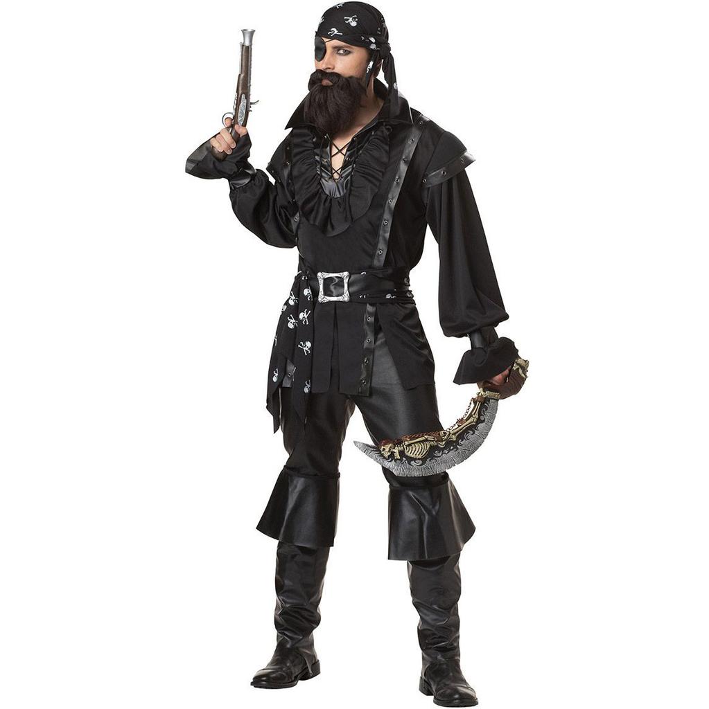 Halloween Pirate Costume, Cosplay Men's Robin Hood Cyclops Suit, Stage Performance Costume