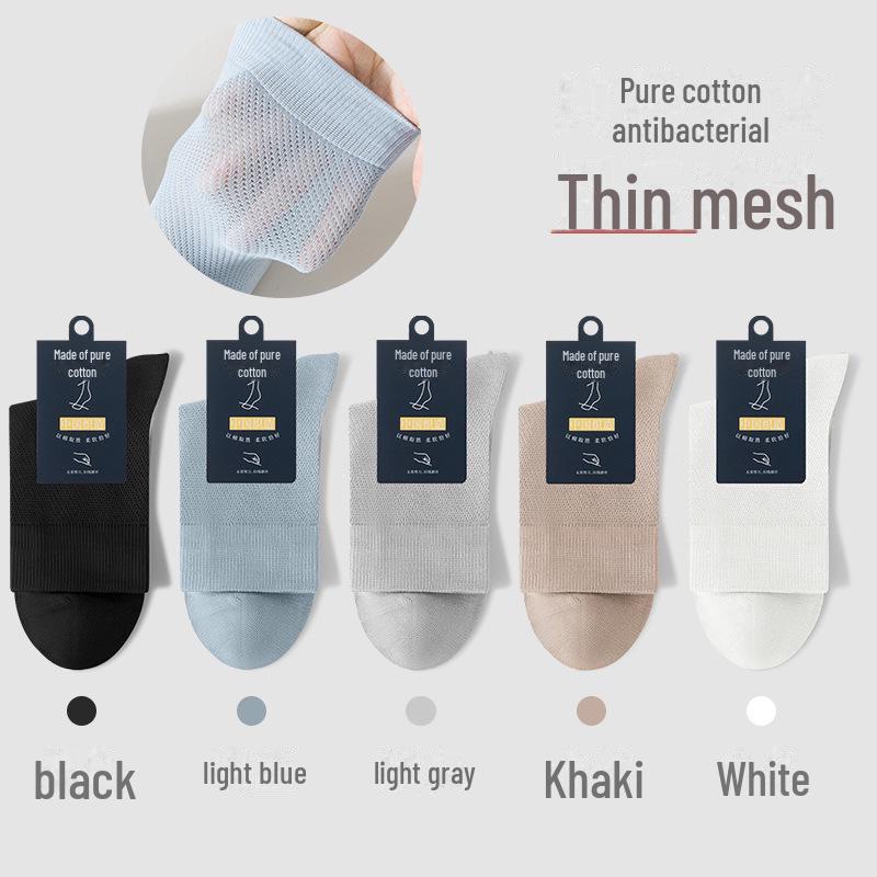 Мужские дышащие черные сетчатые хлопковые носки для всех сезонов